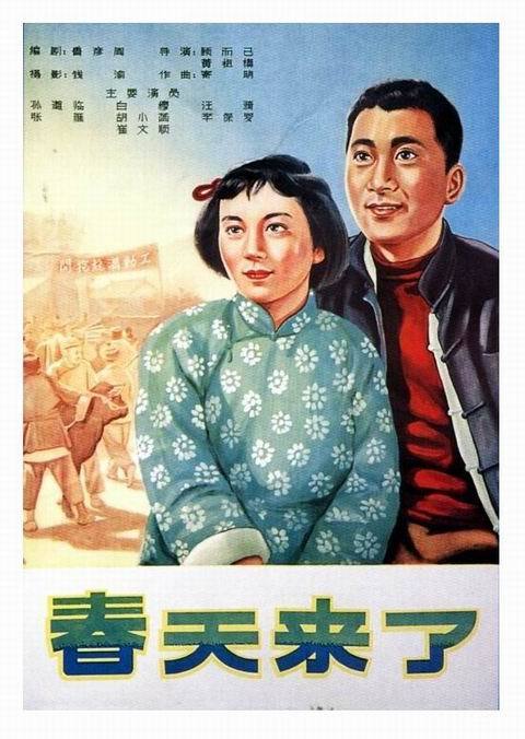 AccademiadiBelleArtidiCatania机械制造学位证